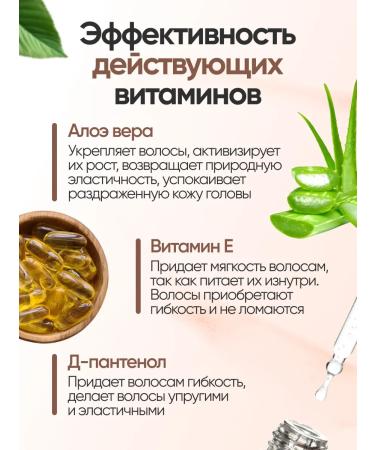 ECOCOSMOCRAFT Scrub for scalp is professional - Buy Online on GoSupps.com