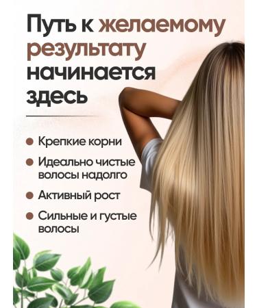 ECOCOSMOCRAFT Scrub for scalp is professional - Buy Online on GoSupps.com