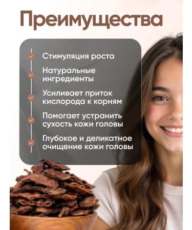 ECOCOSMOCRAFT Scrub for scalp is professional - Buy Online on GoSupps.com