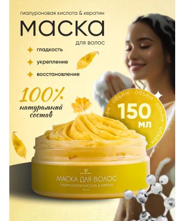 ECOCOSMOCRAFT Scrub for scalp is professional - Buy Online on GoSupps.com