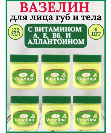 Vaselin Naran with vitamins A E B5 6 pcs