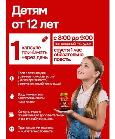 lifting tablets for weight loss capsule fat burner - Buy Online on GoSupps.com