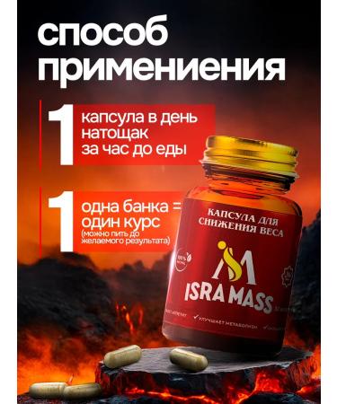 lifting tablets for weight loss capsule fat burner - Buy Online on GoSupps.com