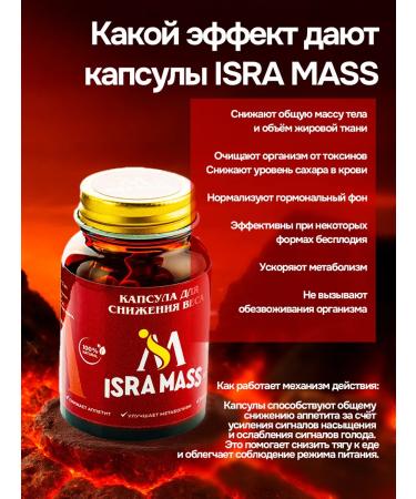 lifting tablets for weight loss capsule fat burner - Buy Online on GoSupps.com