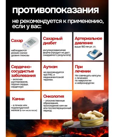 lifting tablets for weight loss capsule fat burner - Buy Online on GoSupps.com