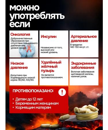 lifting tablets for weight loss capsule fat burner - Buy Online on GoSupps.com