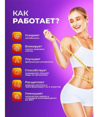 Newa Nutrition Slimming set fat burner drainage protein - Buy Online on GoSupps.com