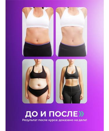 Newa Nutrition Slimming set fat burner drainage protein - Buy Online on GoSupps.com