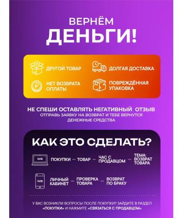 Newa Nutrition Slimming set fat burner drainage protein - Buy Online on GoSupps.com