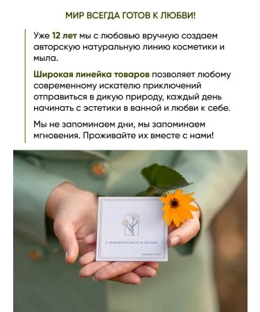 Kalenda Soap Body scrub anti -cellulite orange - Buy Online on GoSupps.com