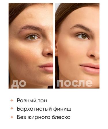 ENOUGH Facial Powder White Collagen 13 tone - Buy Online on GoSupps.com