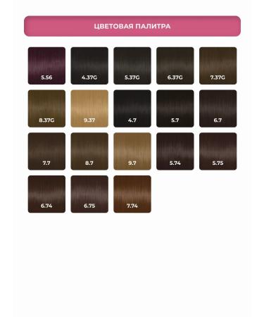 Cutrin Aurora Cream-color 8.36 Light gold sand 60 ml - Buy Online on GoSupps.com