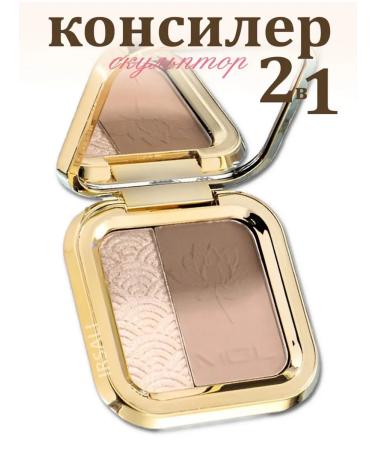 IRSALI Facial sculptor dry contouring highlighter