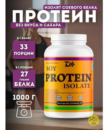 Trita Darou Arta Protein - isolate soy protein - Buy Online on GoSupps.com