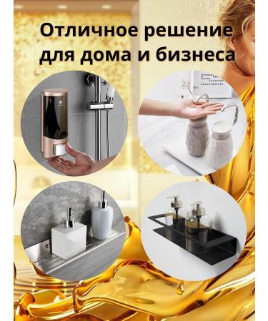 sinerCROSS Gel-cream for shower power 5 liters of mangoes - Buy Online on GoSupps.com