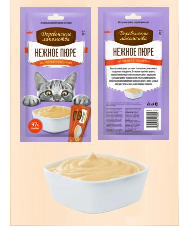 Country delicacies Cat treat for puree 10 pcs salmon - Buy Online on GoSupps.com