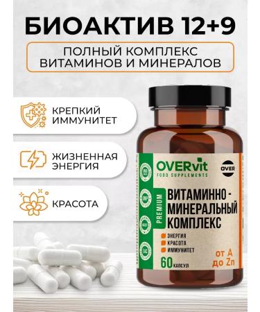 OVERvit Vitamin-mineral complex Bioactive 12+9 caps N60 - Buy Online on GoSupps.com