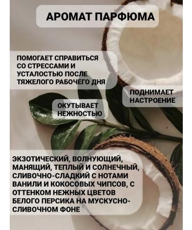 SHEEN SHEEP Shampoo and shower gel 5 liters - Buy Online on GoSupps.com