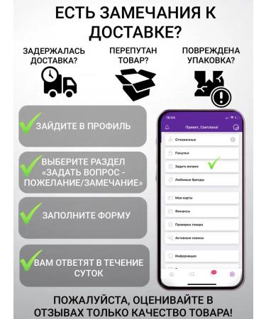 SHEEN SHEEP Hair shampoo and shower gel 2B1 for men 5 liters - Buy Online on GoSupps.com