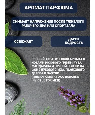 SHEEN SHEEP Hair shampoo and shower gel 2B1 for men 5 liters - Buy Online on GoSupps.com