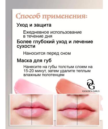 BAHAR FISHION Moisturizing lip balm - Buy Online on GoSupps.com
