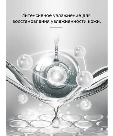LAMKOU Essence Eye Cream set cosmetics set - Buy Online on GoSupps.com