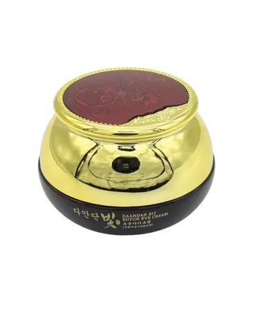 FabulousFinds Eye cream anti -aging with stem cells of camellia - Buy Online on GoSupps.com