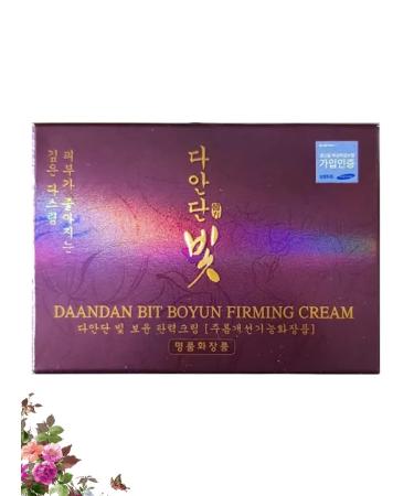 FabulousFinds Eye cream anti -aging with stem cells of camellia - Buy Online on GoSupps.com