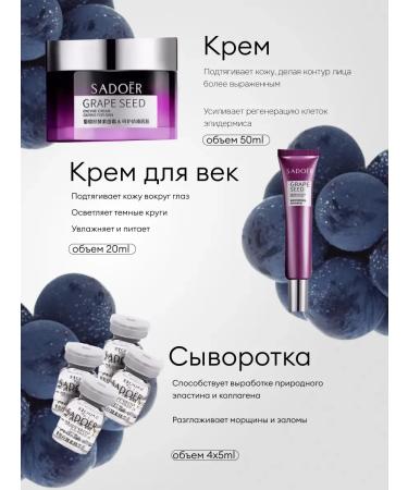 SPARCLI Face Cosmetics Set of Beauty Boxing - Buy Online on GoSupps.com