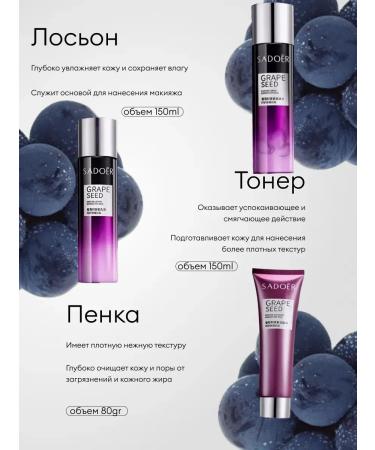 SPARCLI Face Cosmetics Set of Beauty Boxing - Buy Online on GoSupps.com