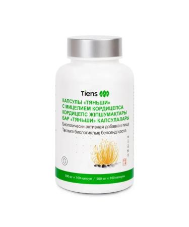 Tiens/Tiens Set of recharge dietary supplies to food cordyceps + Tianshi tea - Buy Online on GoSupps.com