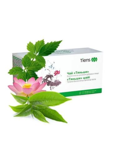 Tiens/Tiens Set of recharge dietary supplies to food cordyceps + Tianshi tea - Buy Online on GoSupps.com