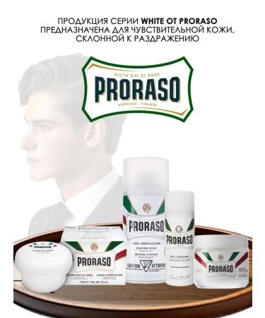 PRORASO White Line Shaving shaving soap 150 ml - Buy Online on GoSupps.com