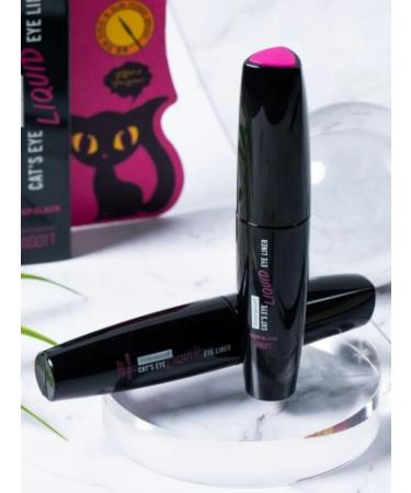 FabulousFinds Eye eyeliner black waterproof liquid - Buy Online on GoSupps.com