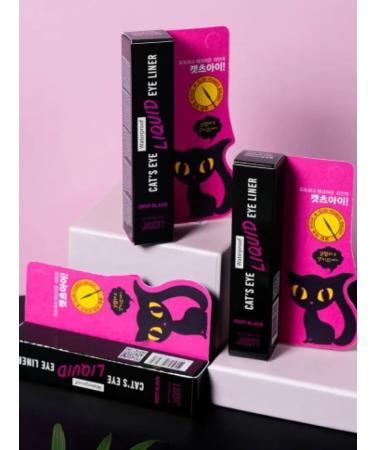 FabulousFinds Eye eyeliner black waterproof liquid - Buy Online on GoSupps.com