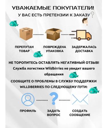 TETRA Cichlid Algae Mini Pellets Fish Fish 500ml 170g - Buy Online on GoSupps.com