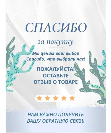 TETRA Cichlid Algae Pellets Fish Fish 500ml 165g - Buy Online on GoSupps.com