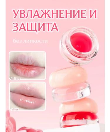 XIXI Lipstick Moisturizing Lip Moisturizing Lip - Buy Online on GoSupps.com