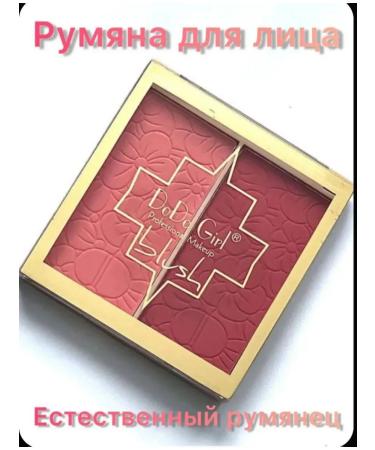 DoDo Girl Face blush 2B1 tone 03