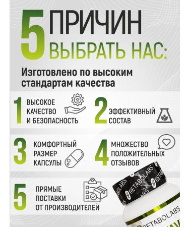 RETABOLABS Retavit Ultra 13 Vitamins 10 minerals - Buy Online on GoSupps.com