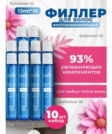 Solomon TJ Hair filler Perfect Hair Fill-Up 10 pcs x 13 ml