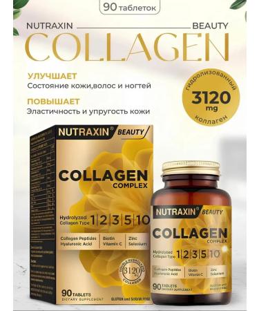 NUTRAXIN Collagen sea in tablets