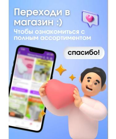 Your Farm Zedur Mu-Mu for cows and calves 600g *4pcs - Buy Online on GoSupps.com