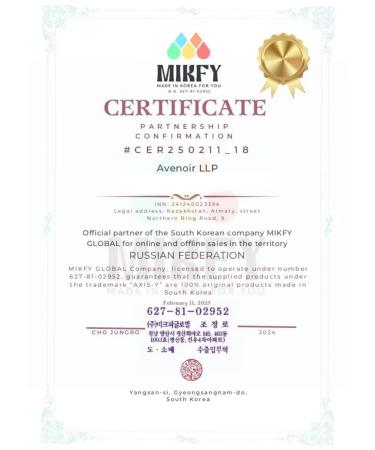 AXIS-Y Eye serum collagen against wrinkles - Buy Online on GoSupps.com