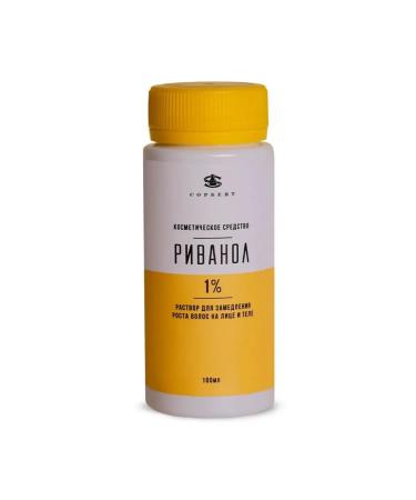 Rivanol 1% rr for slowing hair growth 100ml