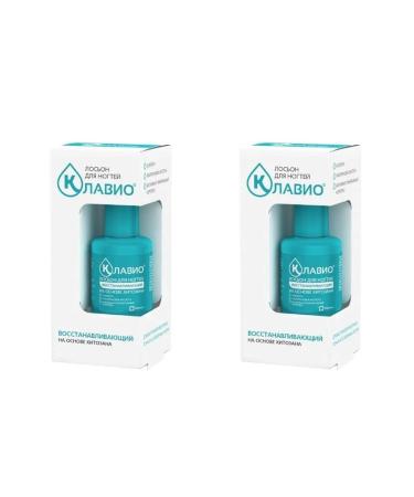 CLAVIO Nail Lotion Restoring 20 ml 2 pcs