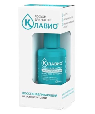 CLAVIO Nail Lotion Restoring 20 ml 2 pcs - Buy Online on GoSupps.com