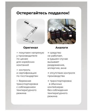 VT Cosmetics Intensive Buster Svicer with microeles Reedle Shot 700 - Buy Online on GoSupps.com