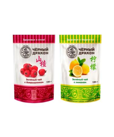 Black Dragon Green teas (with hawthorn) + green (with lemon) 200 grams