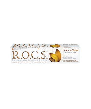 ROCS toothpaste of coffee and tobacco 74 ml